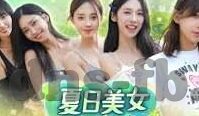 重庆贵州足球比分-渝黔绿茵烽火，重庆与贵州足球比分的风云变幻